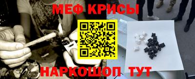 соль ск Ливны