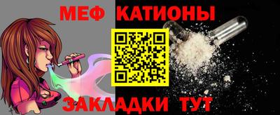 героин Лесосибирск