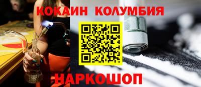 МДМА Ликино-Дулёво