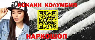 МДМА Ликино-Дулёво