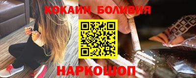 МДМА Ликино-Дулёво