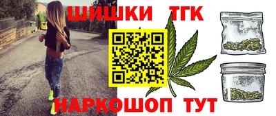 соль ск Ливны