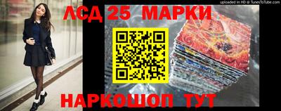 героин Лесосибирск