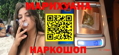 героин Лесосибирск