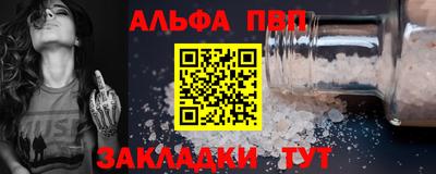 героин Лесосибирск