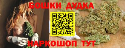 героин Лесосибирск