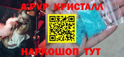 героин Лесосибирск