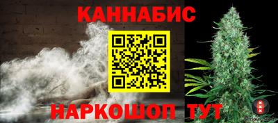 МДМА Ликино-Дулёво
