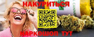 героин Лесосибирск