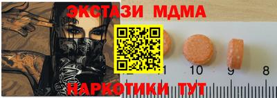 героин Лесосибирск