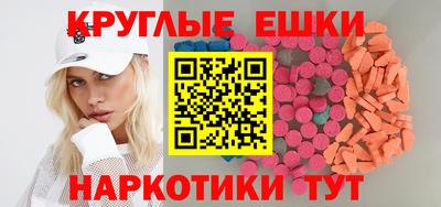 соль ск Ливны