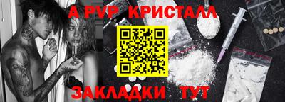МДМА Ликино-Дулёво