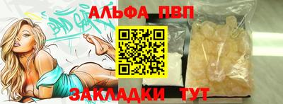 МДМА Ликино-Дулёво