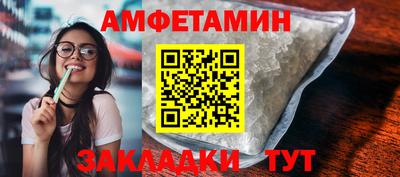 МДМА Ликино-Дулёво
