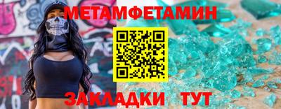 героин Лесосибирск