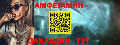 героин Лесосибирск