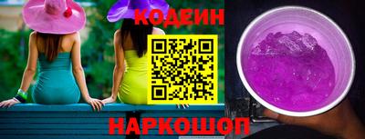 героин Лесосибирск