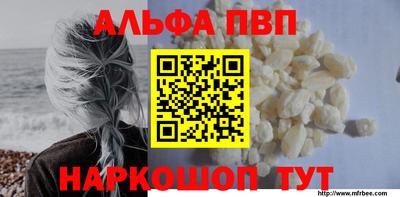МДМА Ликино-Дулёво