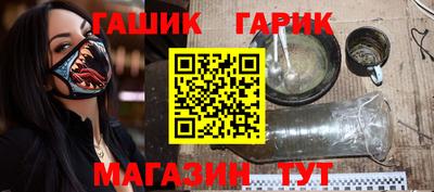 МДМА Ликино-Дулёво