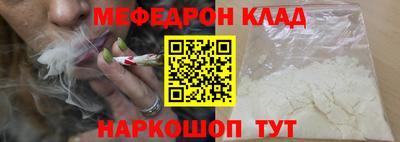 героин Лесосибирск
