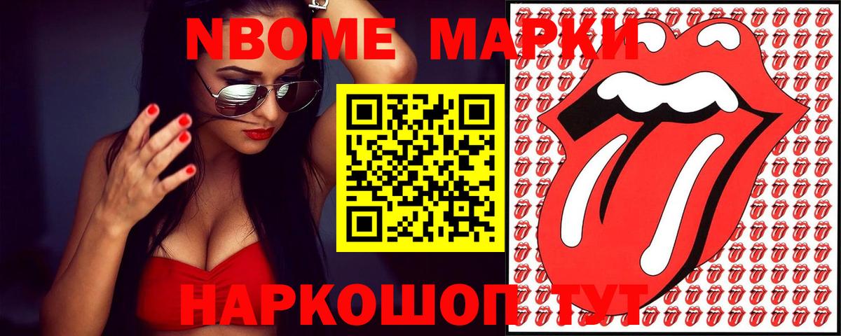 ЛСД экстази ecstasy  Вход с VPN  Елабуга 