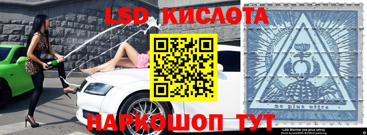 Марки NBOMe 1500мкг  Марки NBOMe  Елабуга  Марки NBOMe 1500мкг  Вход с VPN 